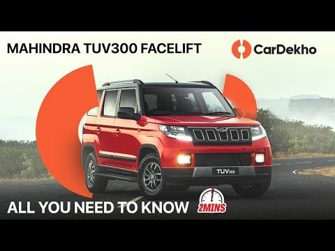 2019 Mahindra TUV300 Facelift - All Details covered #In2Mins | CarDekho.com