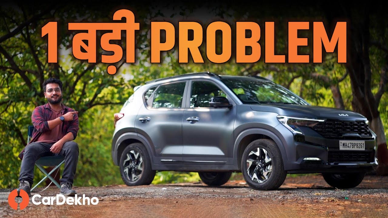 2024 Kia Sonet X-Line Review In हिंदी: Bas Ek Hi Shikayat