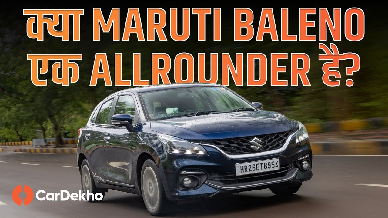 Maruti Baleno Review: Design, Features, Engine, Comfort & More!