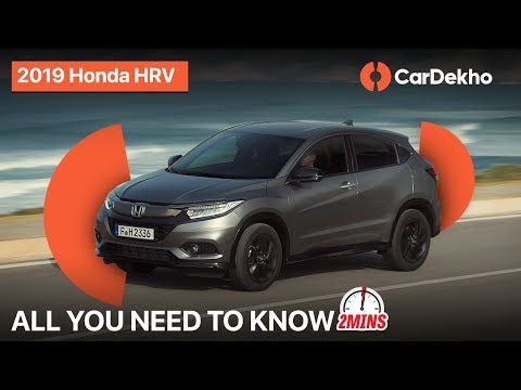 Honda HRV 2019 India Price, Launch Date, Features, Specifications and More! #In2Mins