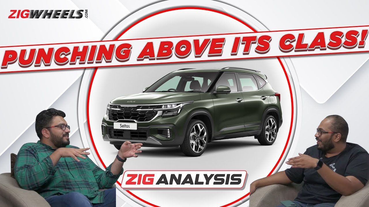 New Kia Seltos | How Many Features Do You Need?! | ZigAnalysis