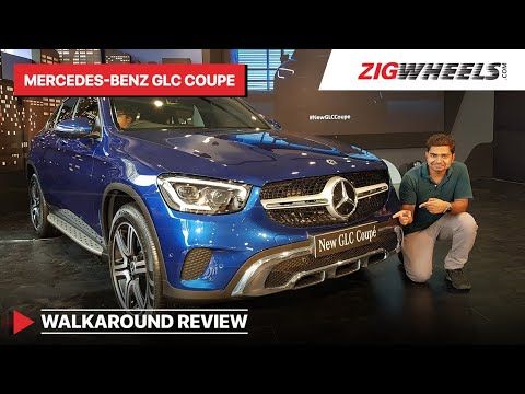Mercedes-Benz GLC Coupe SUV Launch Walkaround | AMG No More | ZigWheels.com