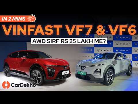 Vinfast VF6 & VF7 Launched: Variants, Features, Specifications Detailed In 2 Minutes!