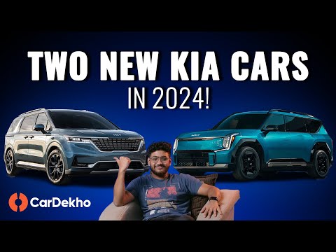 Upcoming Kia Cars In 2024 | Carnival And EV9 Electric SUV