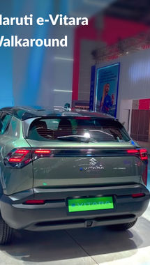 Maruti's First EV Is Here!