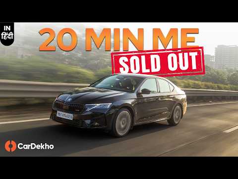 Skoda Octavia VRS: Sports Car Performance, Family Car Ki Practicality!