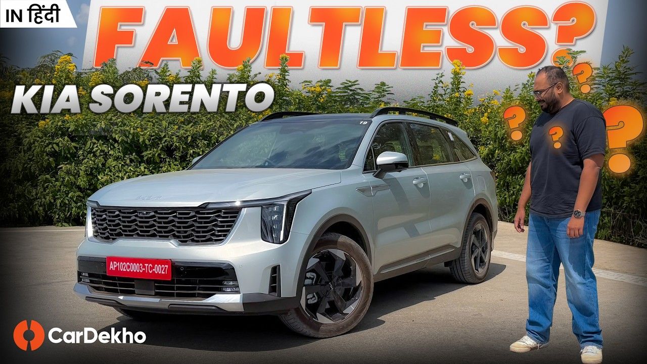Kia Sorento 2026 Review In Hindi: Complete Package?