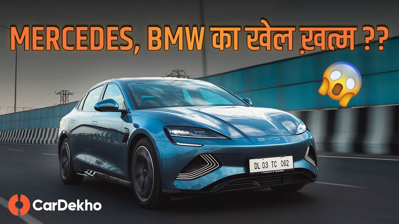 BYD Seal Review: THE Car To Buy Under Rs 60 Lakh?