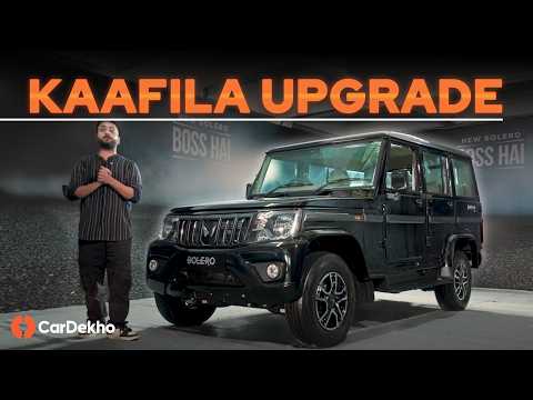 2025 Mahindra Bolero Walkaround: Kya Ye Changes Kaafi Hai?