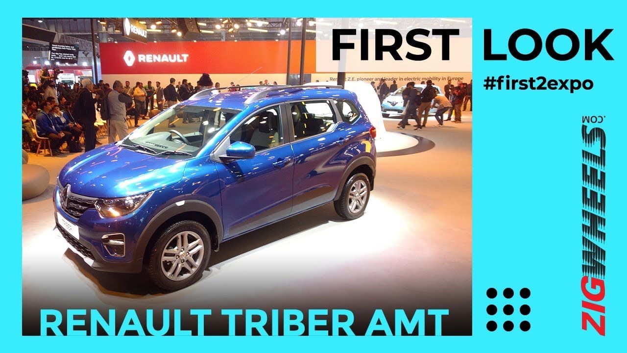 Renault Triber AMT and Turbo FIrst Look Review Auto Expo 2020 | ZigWheels.com